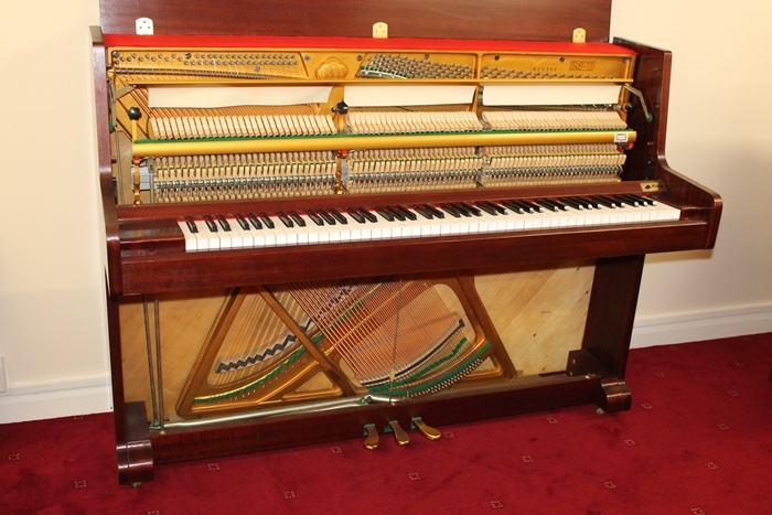 surplus Blink Strict Sojin RS-11 upright | Horsham Piano Center